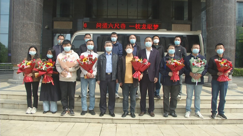 歡送流調(diào)人員返程.jpg