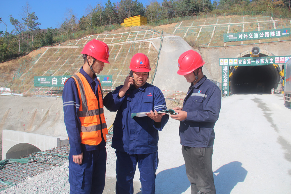 范崗鎮(zhèn)萬元村境內，電站工程對外交通公路隧道出口.JPG