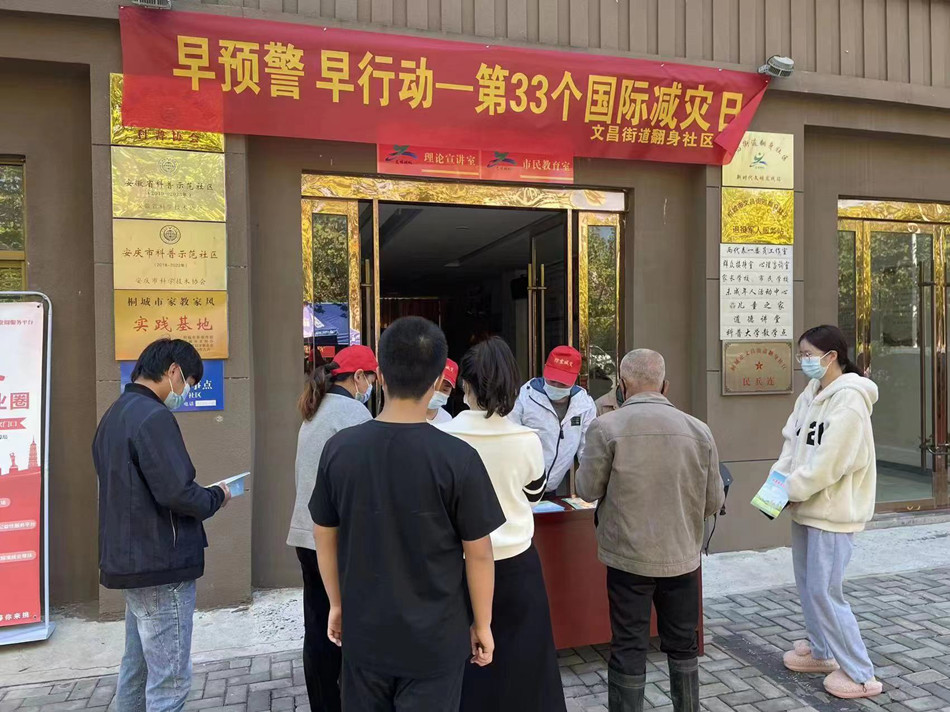 微信圖片_20221012165133.jpg
