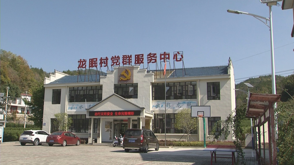 龍眠6.jpg