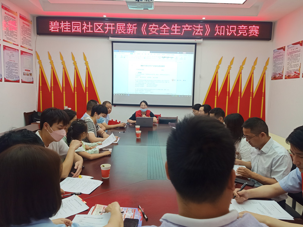 微信圖片_20220616151441.jpg