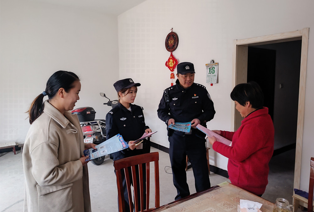 網(wǎng)格+警格 宣傳.jpg