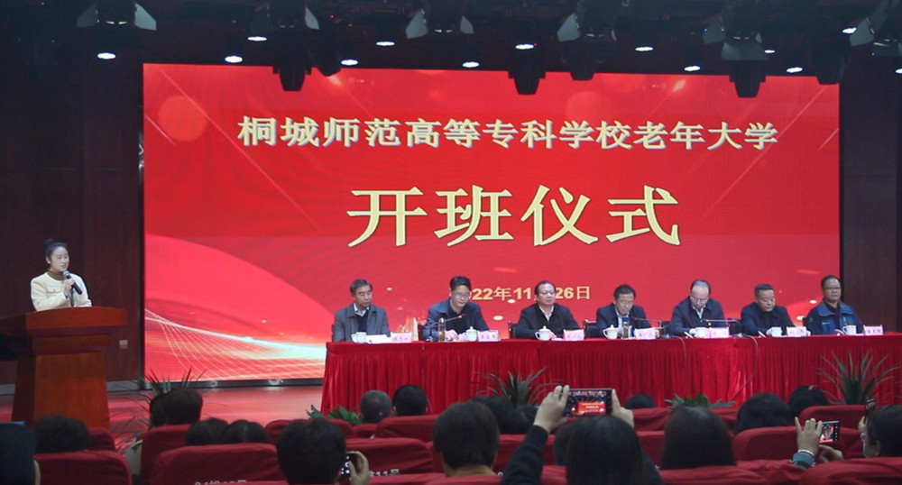 微信圖片_20221128104905.jpg