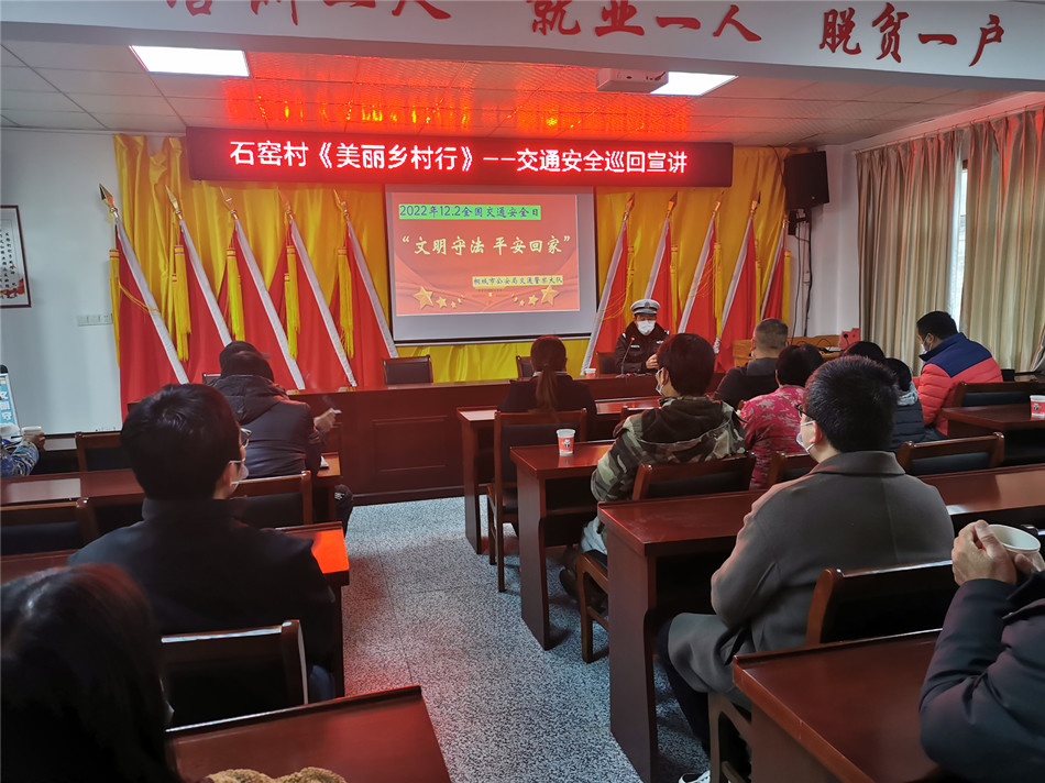 微信圖片_20221205094445.jpg
