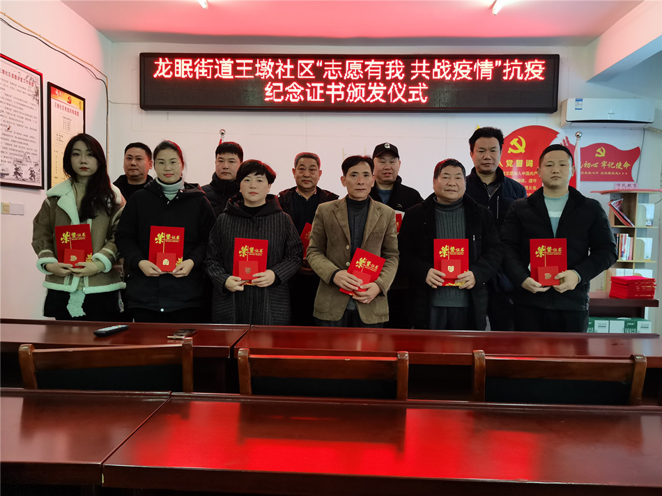 微信圖片_20221213152540.jpg