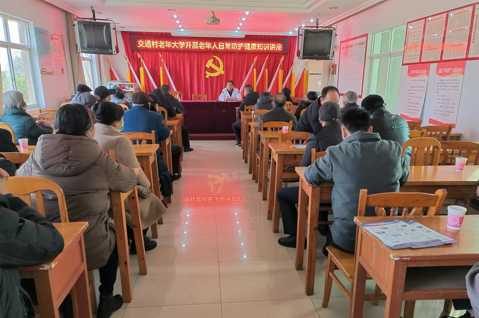 微信圖片_20221213091642.jpg