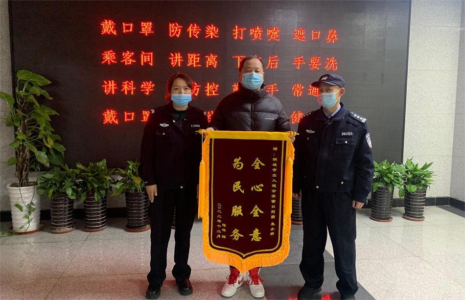 微信圖片_202212141043411.jpg