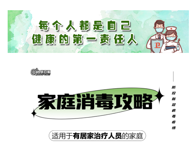 10.png