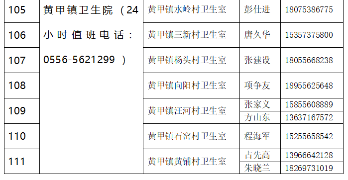 11.png