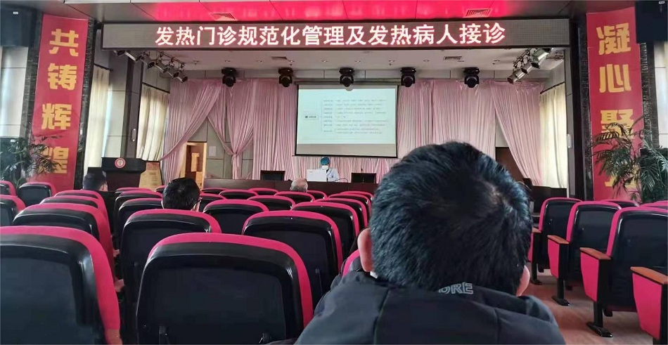 桐城衛(wèi)健委：開展業(yè)務(wù)培訓  提高診療能力.jpg
