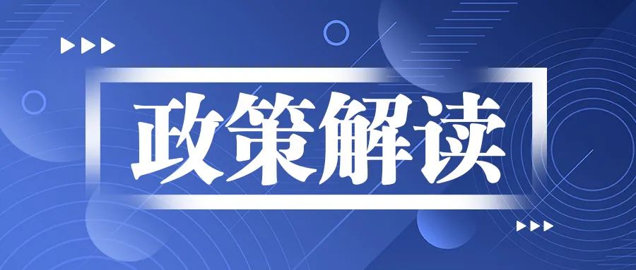 微信圖片_20221227131408.jpg