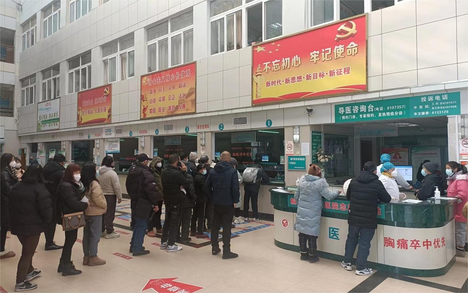 微信圖片_20221229170730.jpg