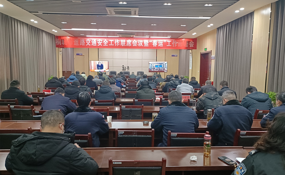 圖為收看現(xiàn)場2(1).jpg