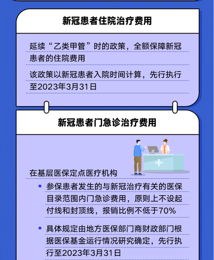12.png