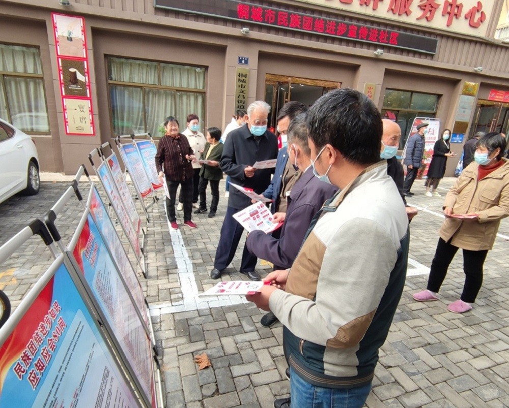 微信圖片_20230109210833_副本.jpg
