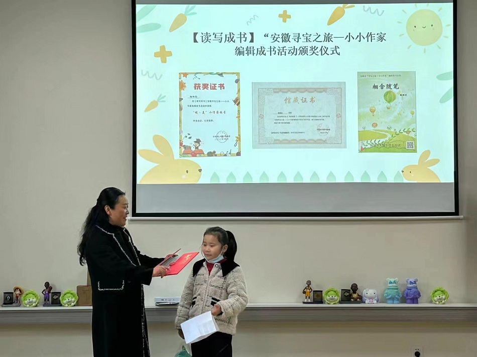 圖書1.jpg