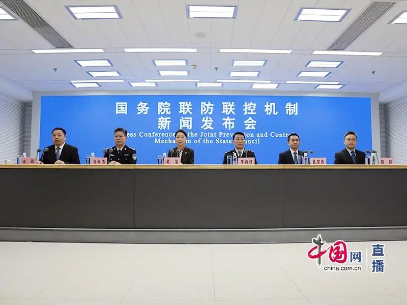 微信圖片_20230114165419.jpg