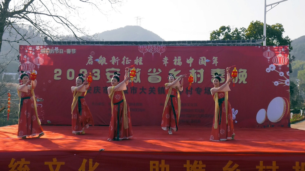 圖為舞蹈《中國(guó)夢(mèng)》 .jpg
