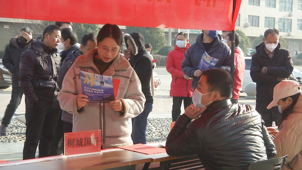 圖為招聘會現(xiàn)場.jpg