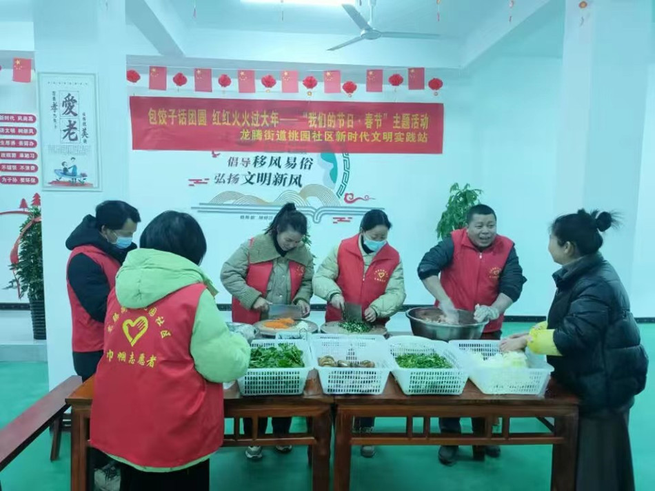 微信圖片_20230120095255.jpg