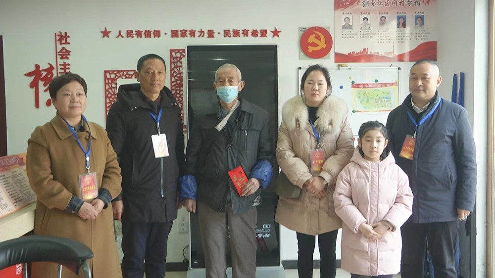 微信圖片_20230122124155_副本.jpg