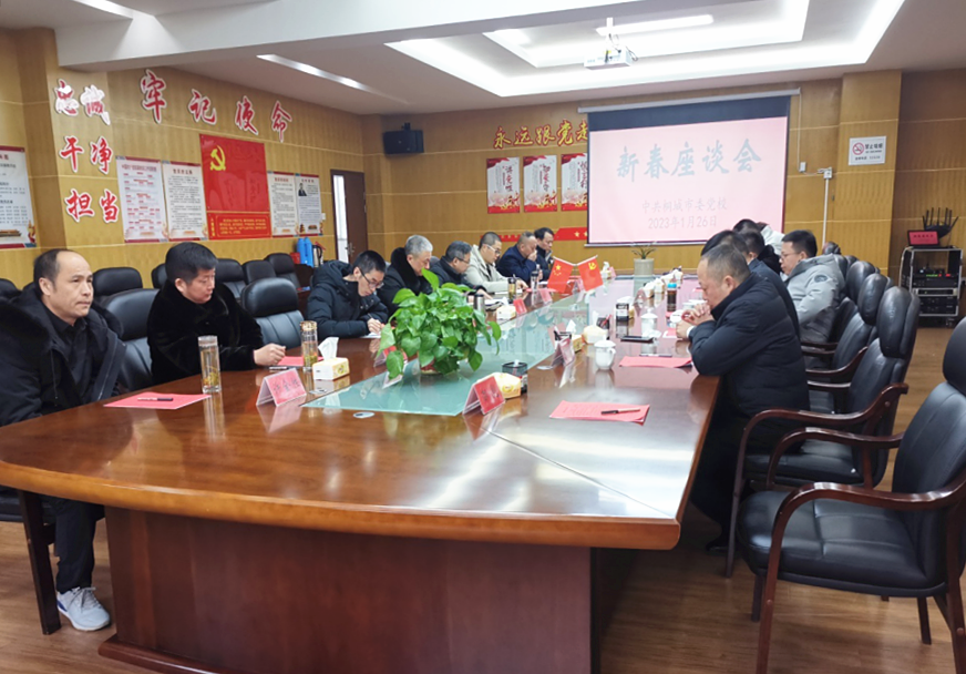 微信圖片_20230128105906.png