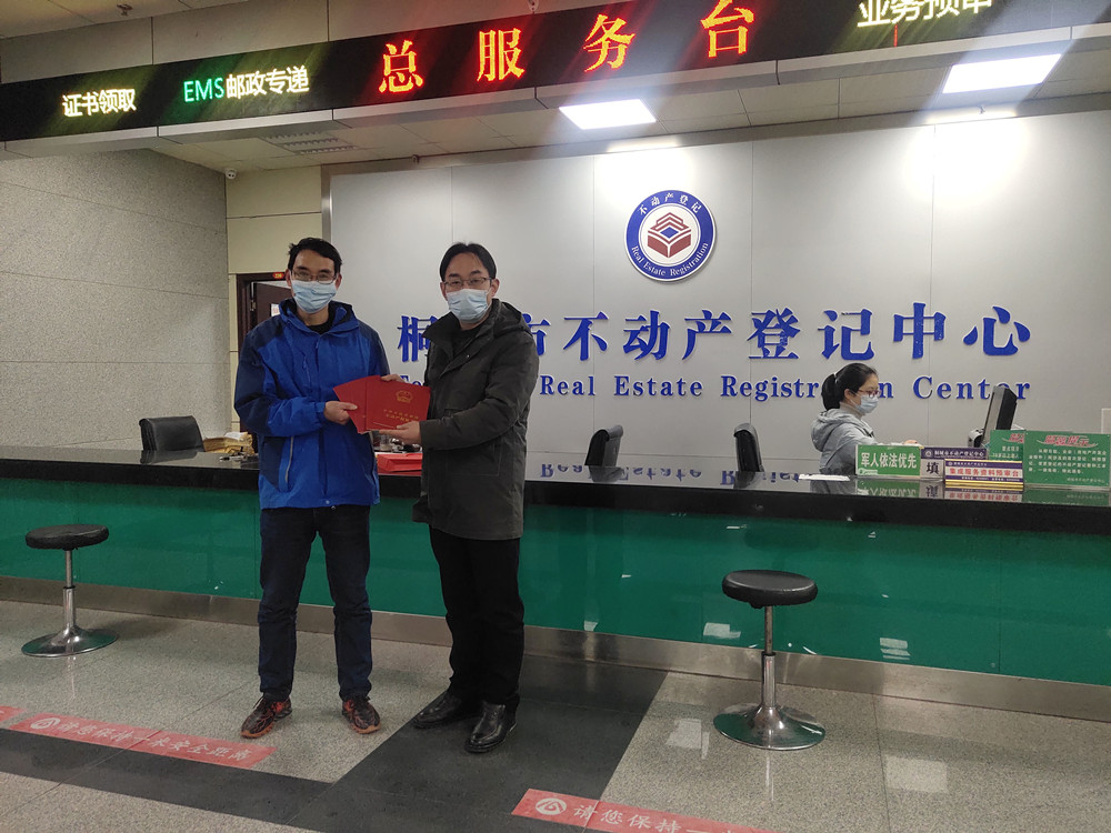 微信圖片_20230128094419.jpg