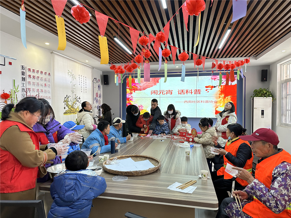 微信圖片_20230203154905.jpg