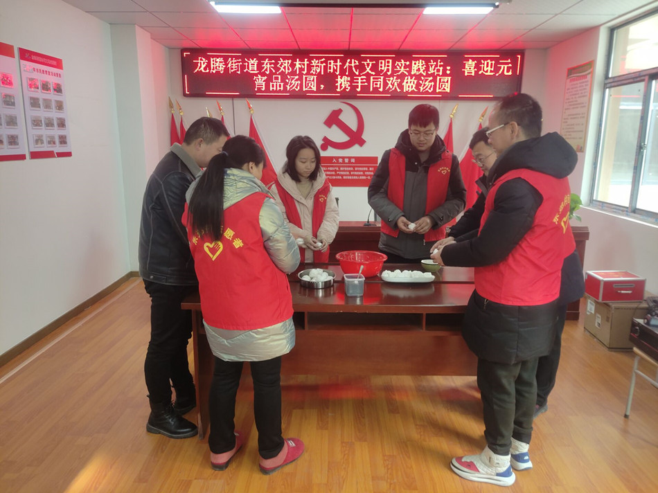 微信圖片_20230206082823.jpg