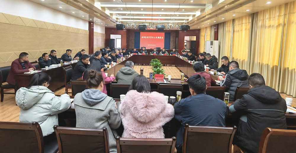 微信圖片_20230206175256.jpg