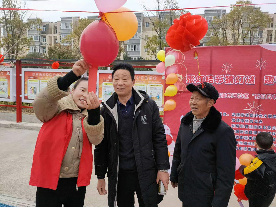 微信圖片_20230206083629.jpg