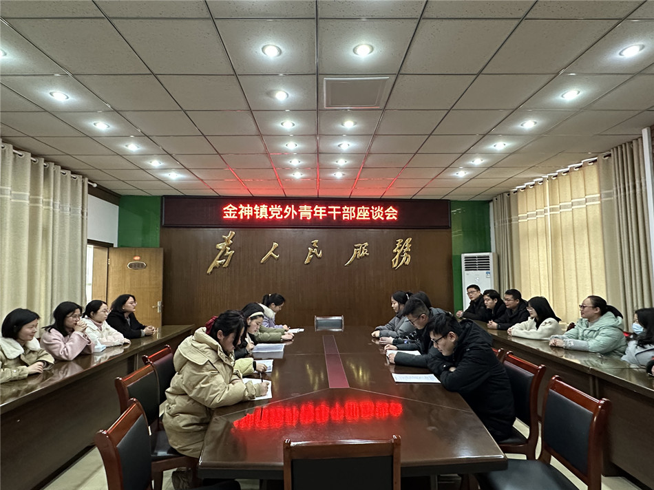 d7de50460700a384346ede5c5545edf.jpg