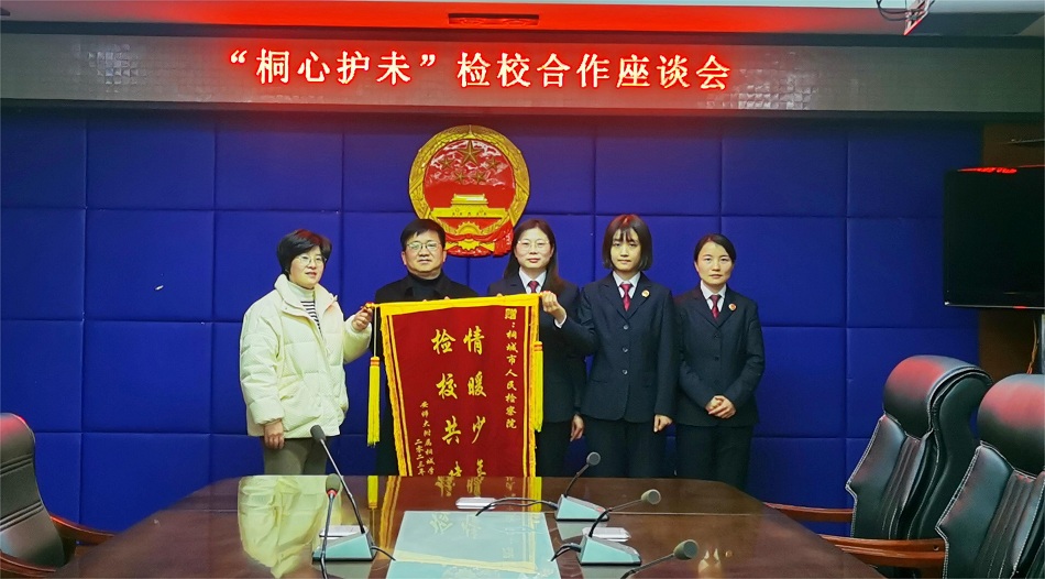 微信圖片_20230206170744.jpg