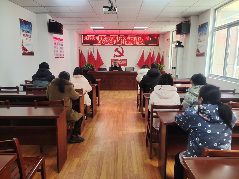 微信圖片_20230210091706.jpg