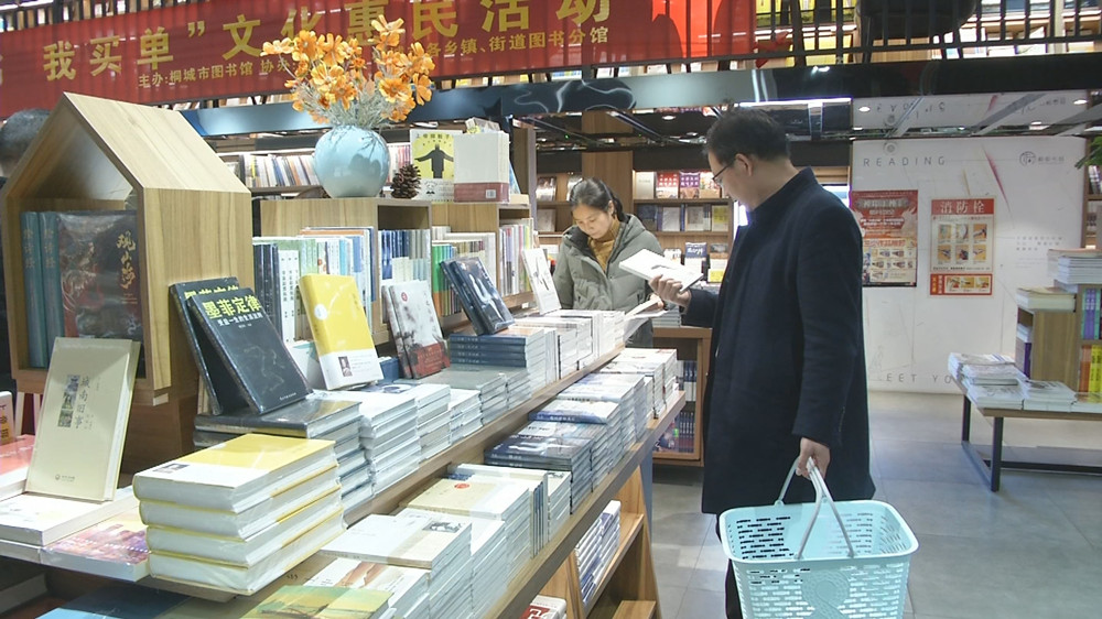 圖為活動現(xiàn)場2.jpg
