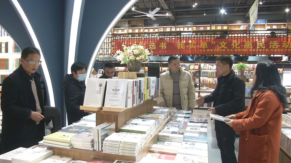 圖為活動現(xiàn)場.jpg