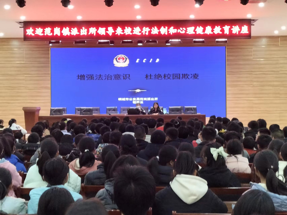 微信圖片_20230224093230.jpg