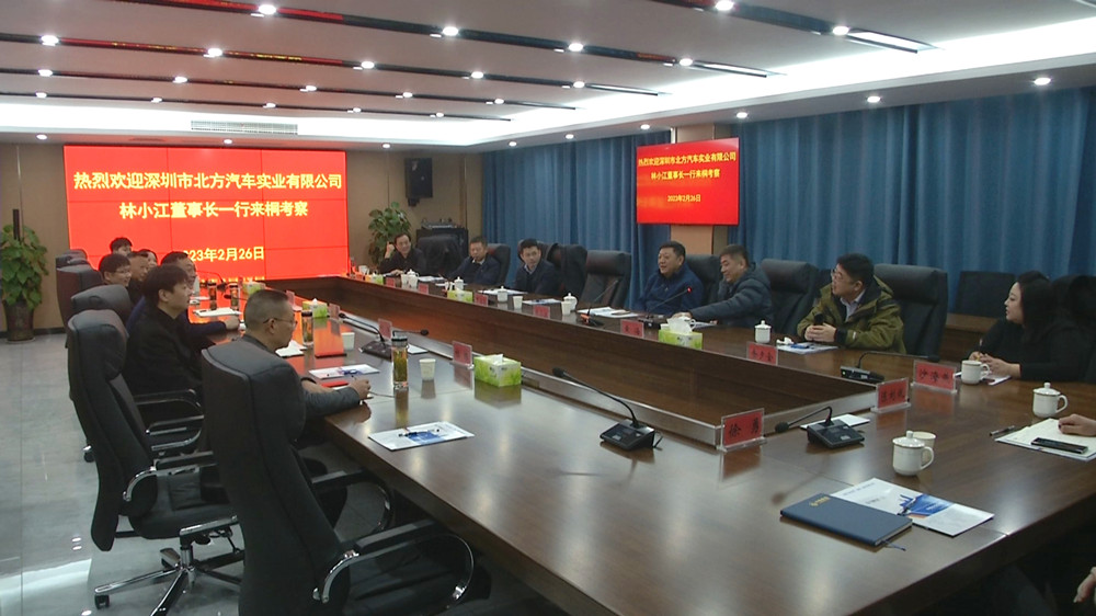 圖為座談時的情景3.jpg