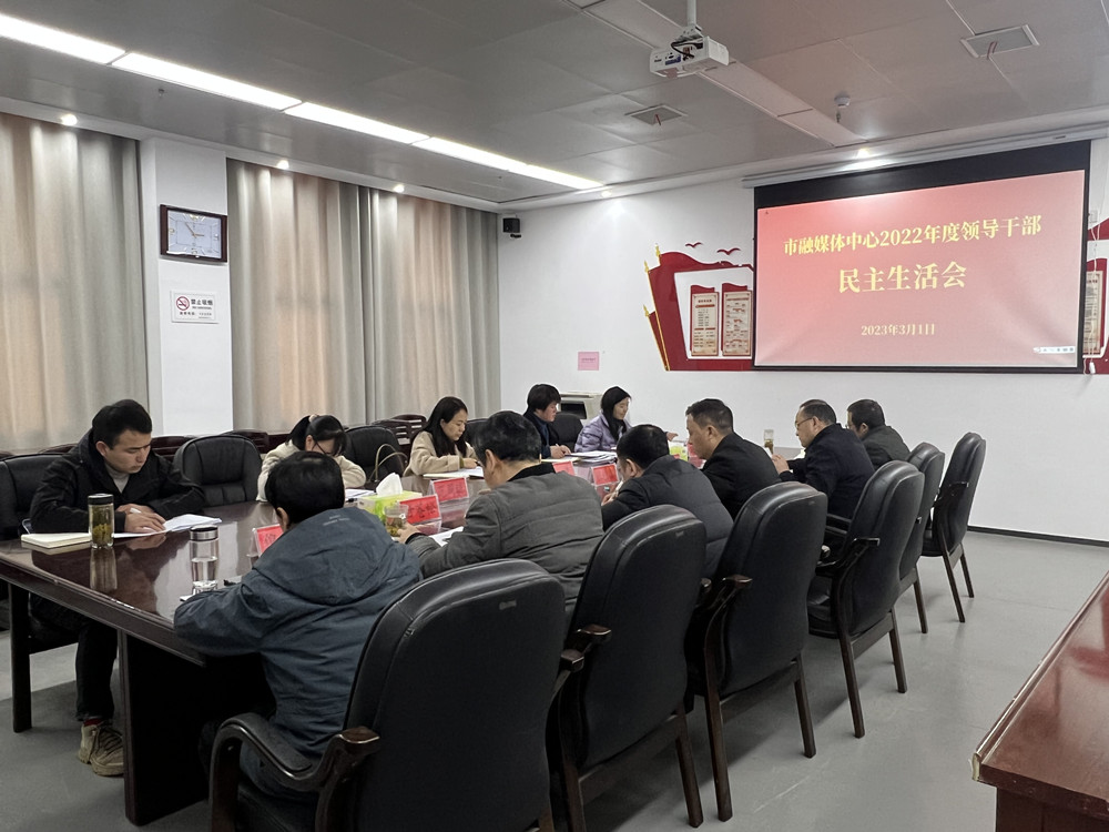 微信圖片_20230302101929.jpg