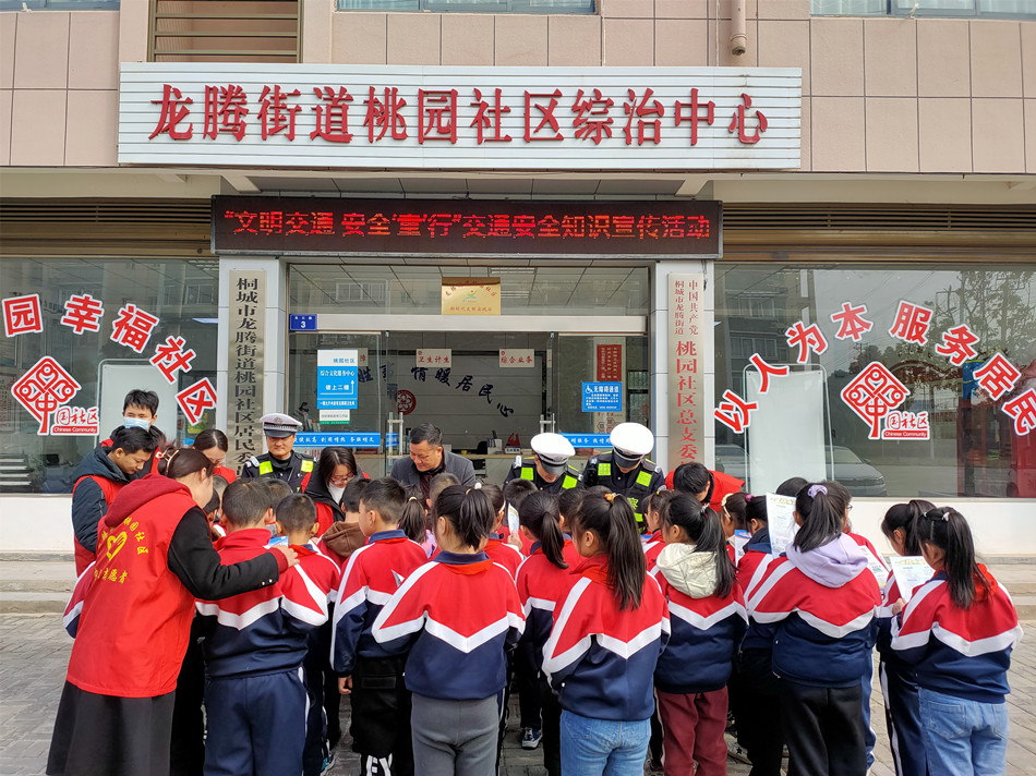 微信圖片_20230306082124.jpg
