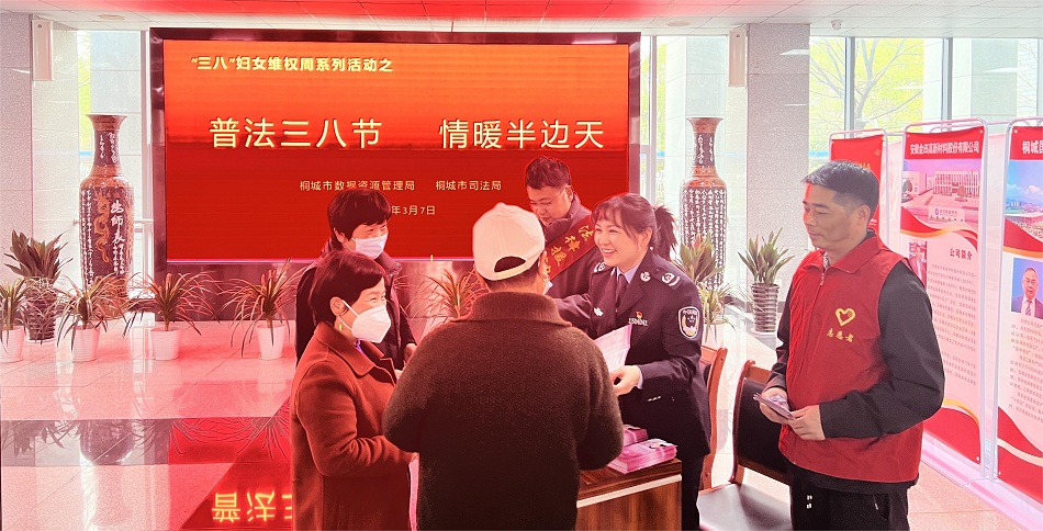 2023.3.7政務(wù)中心普法宣傳.jpg