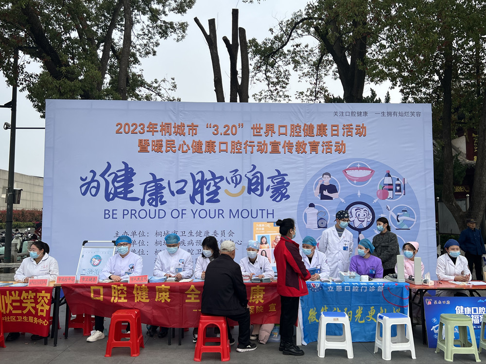 微信圖片_20230320153415.jpg