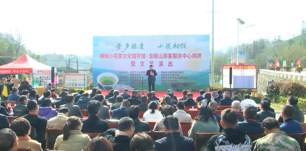 微信圖片_20230327083505.jpg