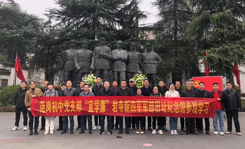 微信圖片_20230327185516.jpg
