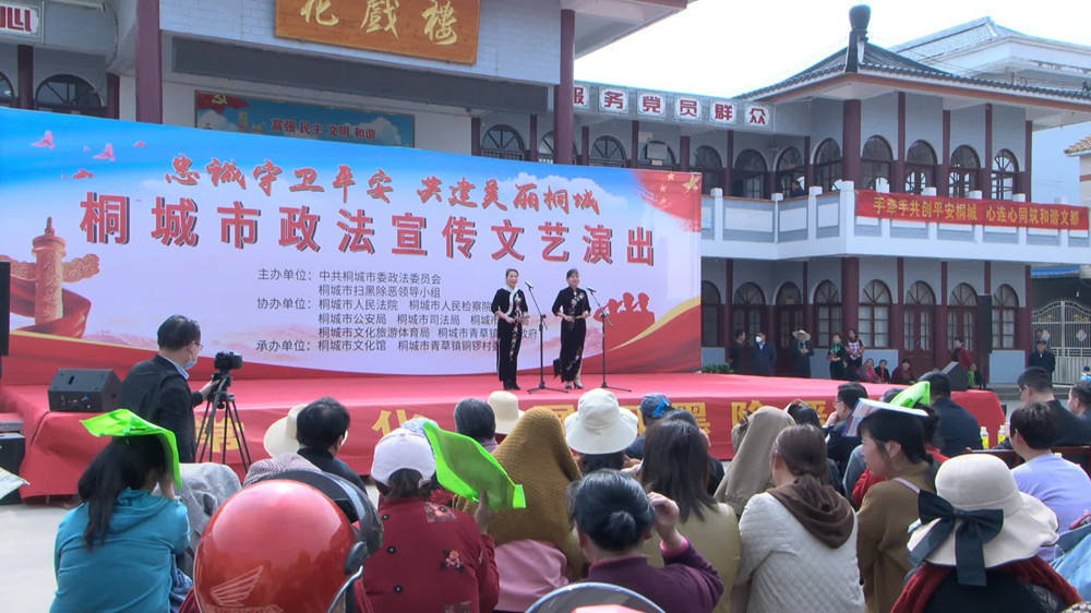 圖為節(jié)目上演中。.jpg