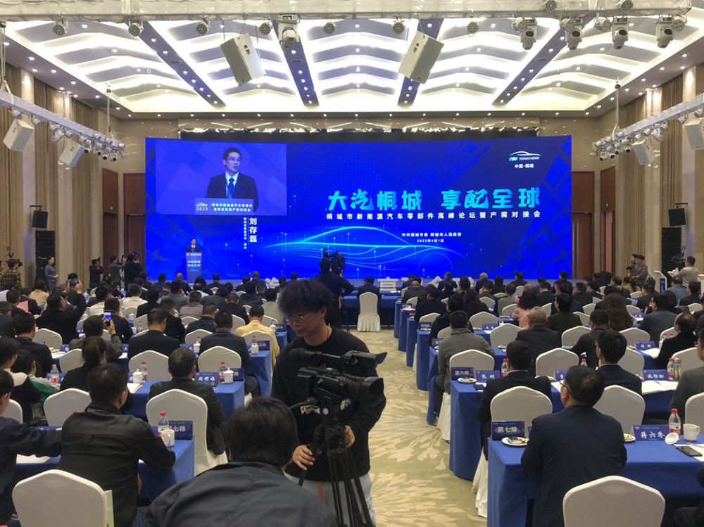 微信圖片_20230401144645.jpg