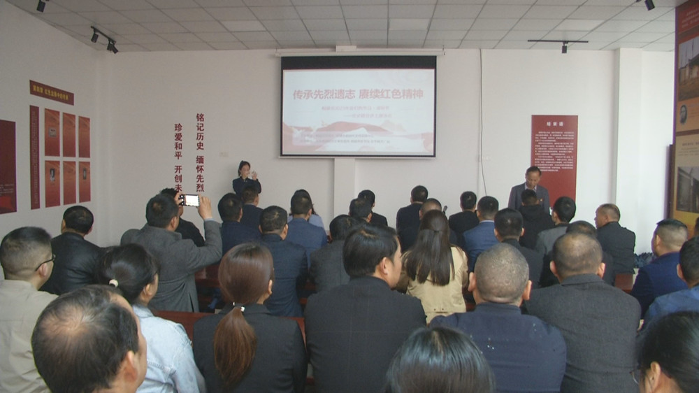 呂亭鎮(zhèn)：清明節(jié)主題活動走進(jìn)黨史教育基地1.jpg