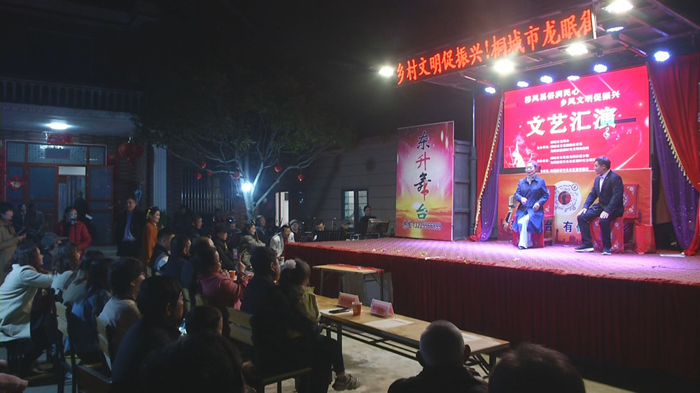長(zhǎng)生社區(qū)移風(fēng)易俗文藝演出3.jpg