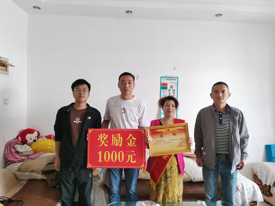 微信圖片_20230421142956.jpg
