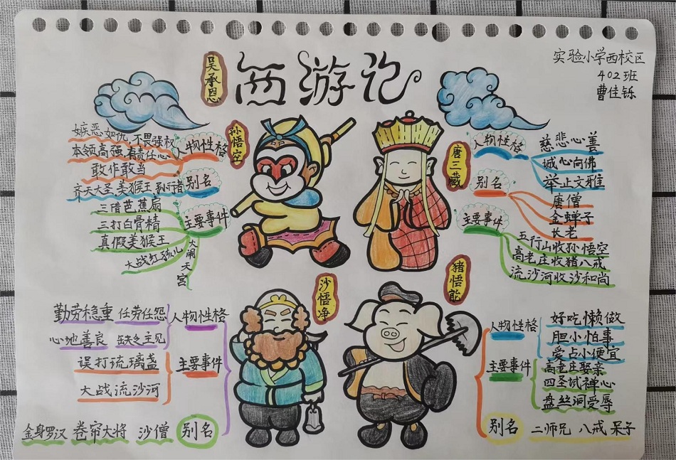 微信圖片_20230423110302.jpg